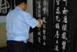 Chine - Cours de calligraphie