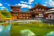 japon - Le temple Byodo-in © Luciano Mortula - Shutterstock