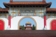 Taiwan - Le Monastère Fo Guang Shan © Taipei Tourism Office